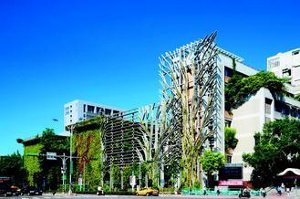 NTUT’s green gate won a gold medal May 27 at this year’s FIABCI World Congress in Taichung City. (Courtesy of Taipei Tech)
