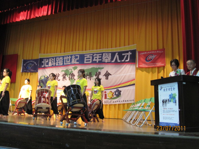精彩活動表演
