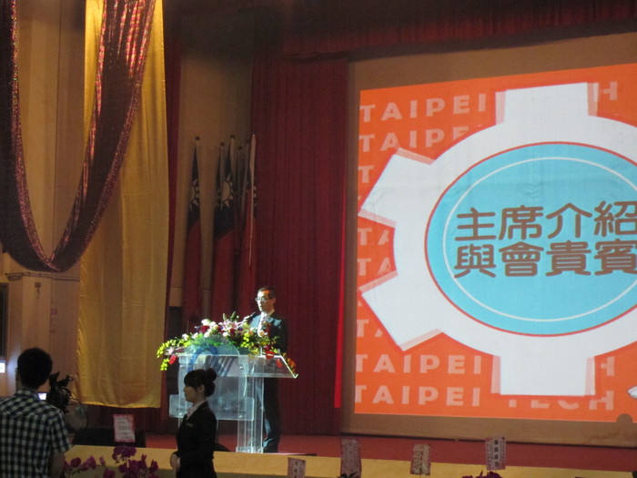 101週年校慶 活動照片圖片