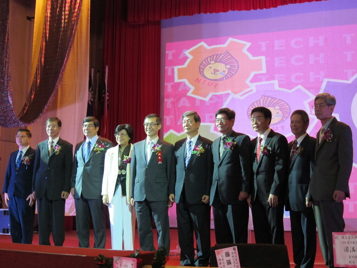 101週年校慶 活動照片圖片