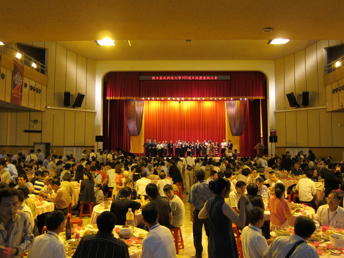 101週年校慶 活動照片圖片